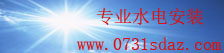 大发平台